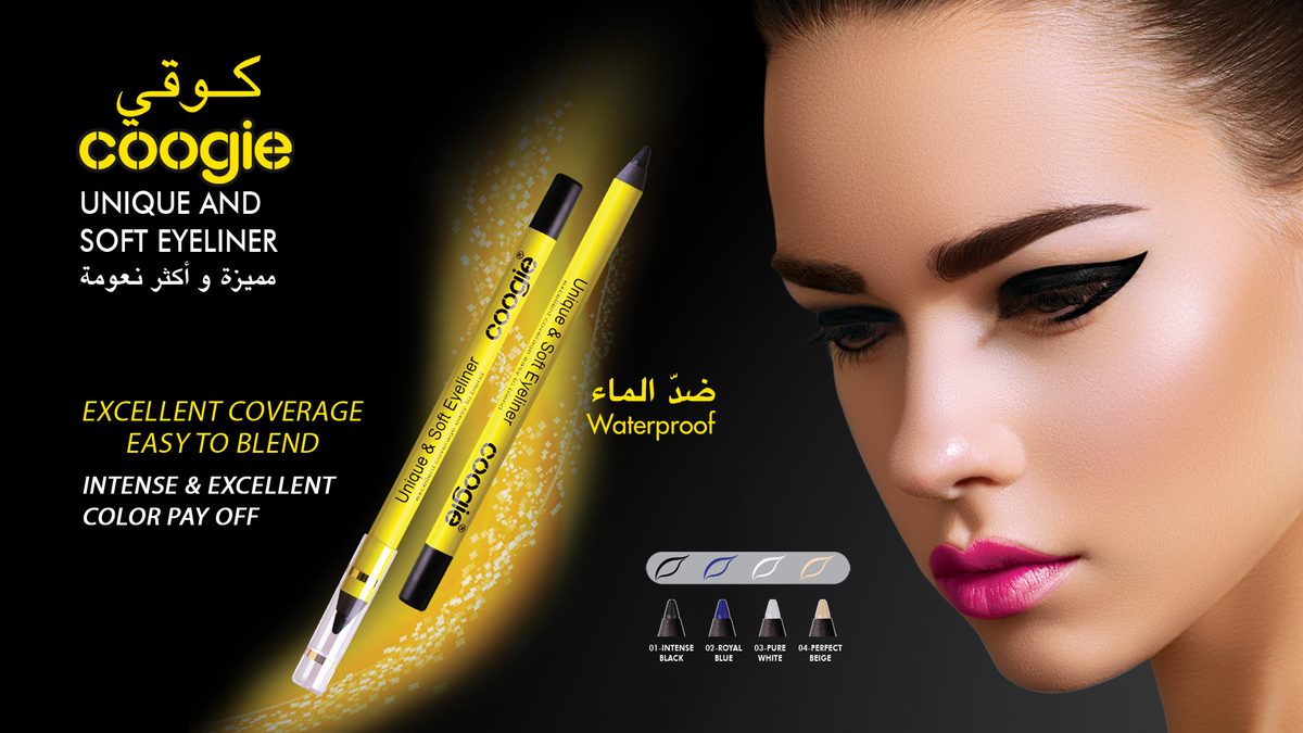 Coogie Unique & Soft Eyeliner campaign, shown with its four shades.